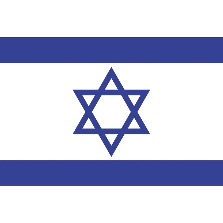 Israeli Flag Poster Print Image 1