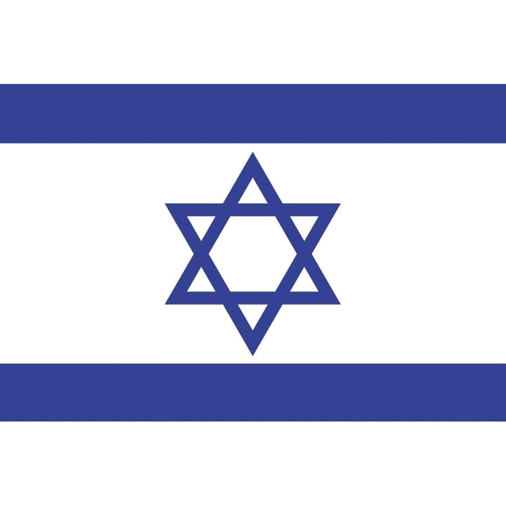 Israeli Flag Poster Print Image 1