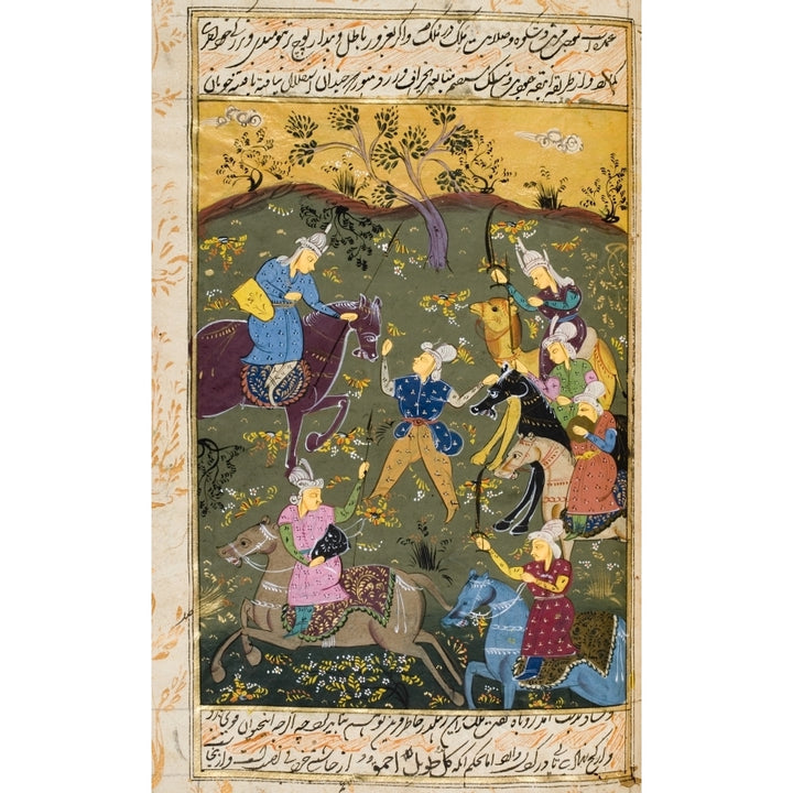 Painting From 17Th Century Persian Manuscript Hunting Party Preparing To Set Out Poster Print Image 2