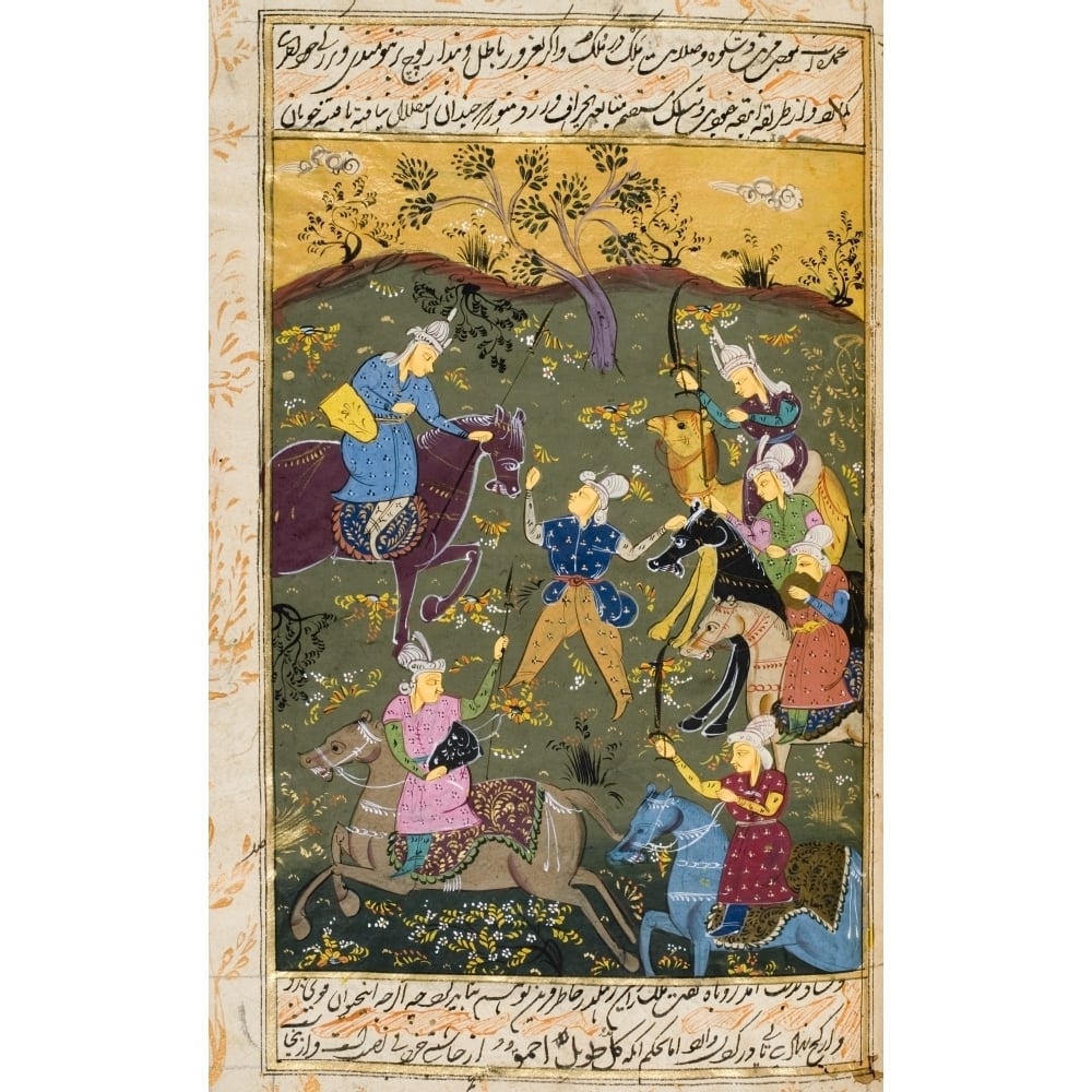 Painting From 17Th Century Persian Manuscript Hunting Party Preparing To Set Out Poster Print Image 1