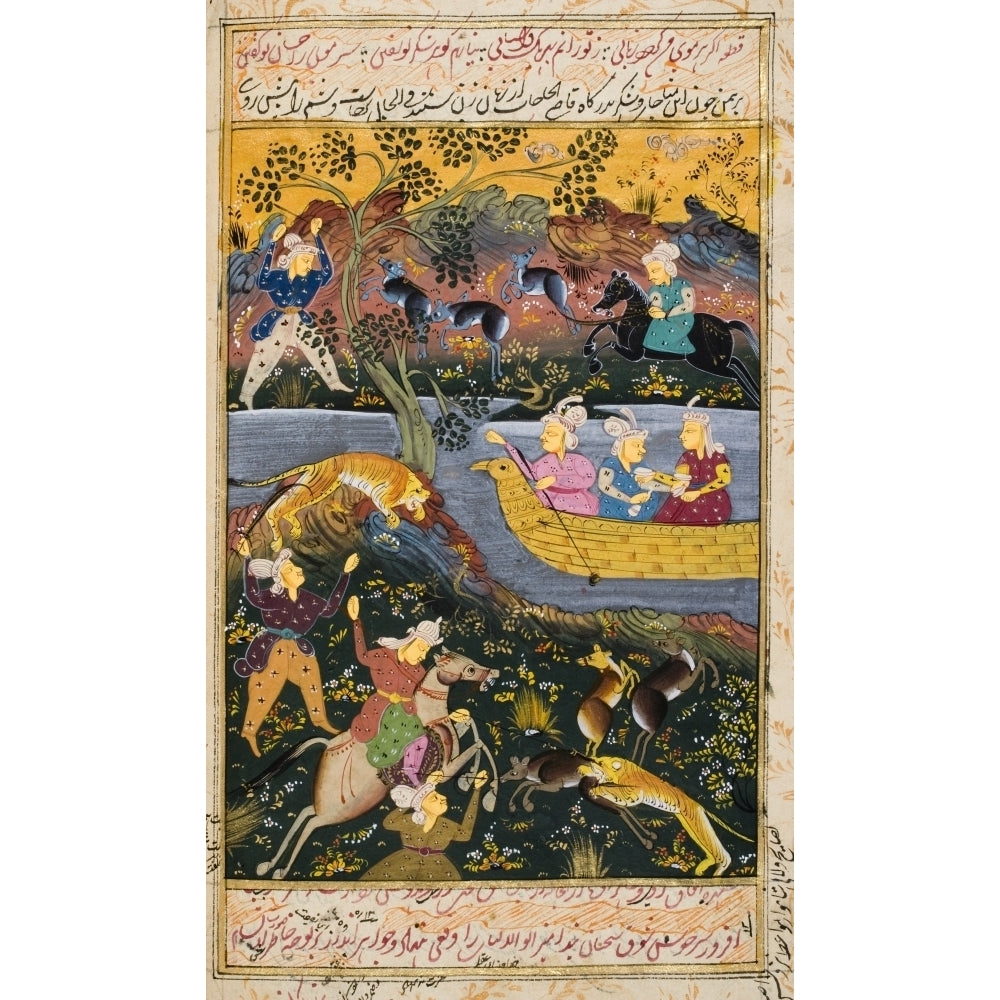 Painting From 17Th Century Persian Manuscript Men On Horseback Hunting Tiger And Deer Men And Woman In Boat On River Or Image 2