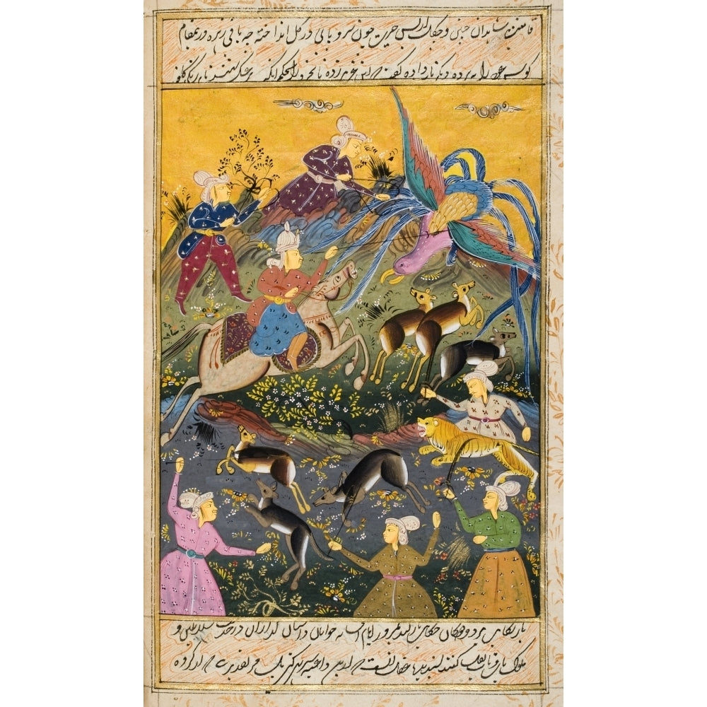 Painting From 17Th Century Persian Manuscript Hunting Party Killing Tiger And Deer And Exotic Bird Print Image 1