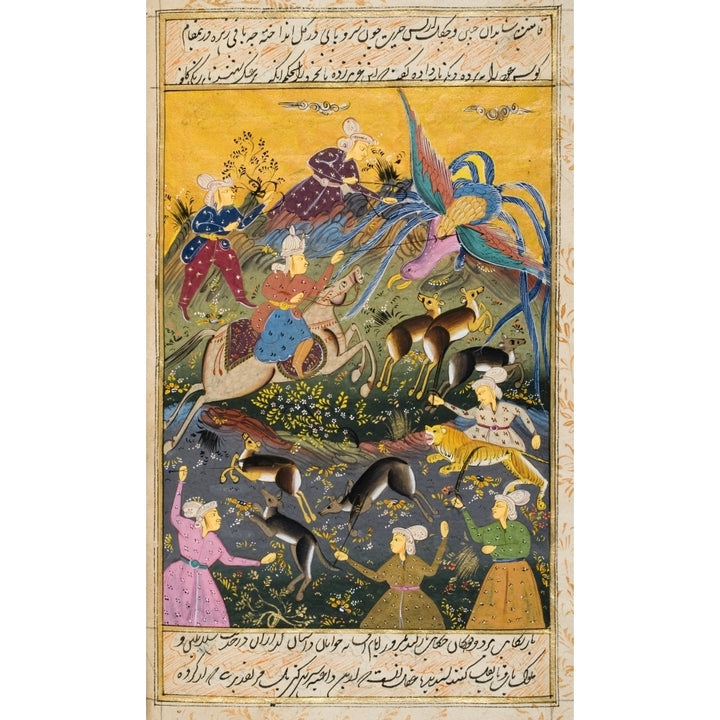 Painting From 17Th Century Persian Manuscript Hunting Party Killing Tiger And Deer And Exotic Bird Print Image 2