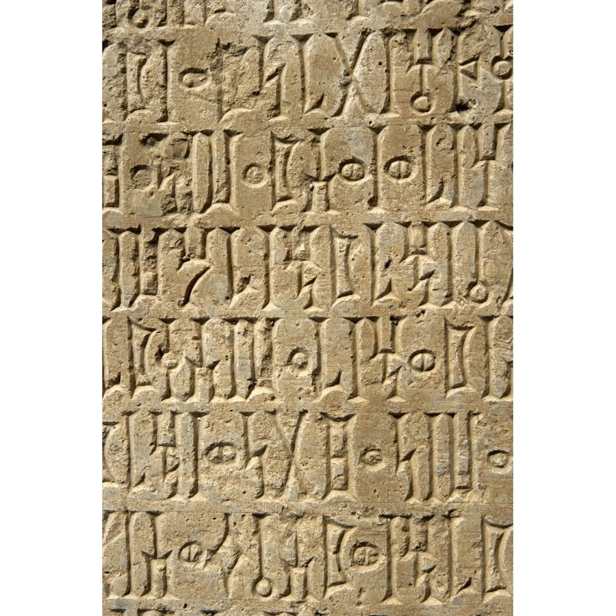 Details Of Sabaean Inscriptions At The Awan Temple Poster Print Image 1