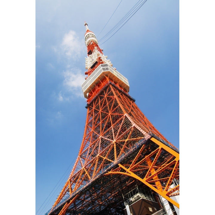 Japan Tokyo Tower; Tokyo Poster Print Image 1