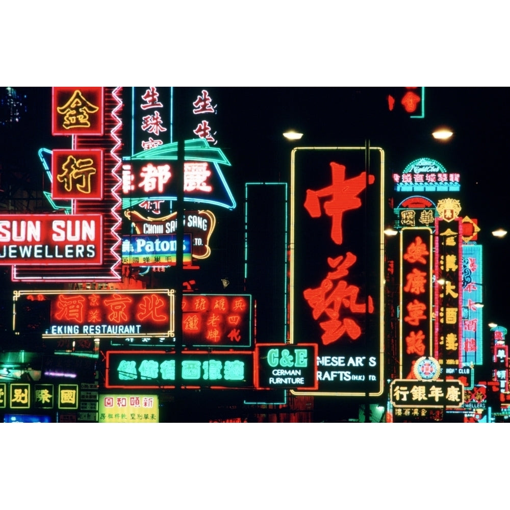 R.Semeniuk; Kowloon Traffic At Night Hong Kong Poster Print Image 1