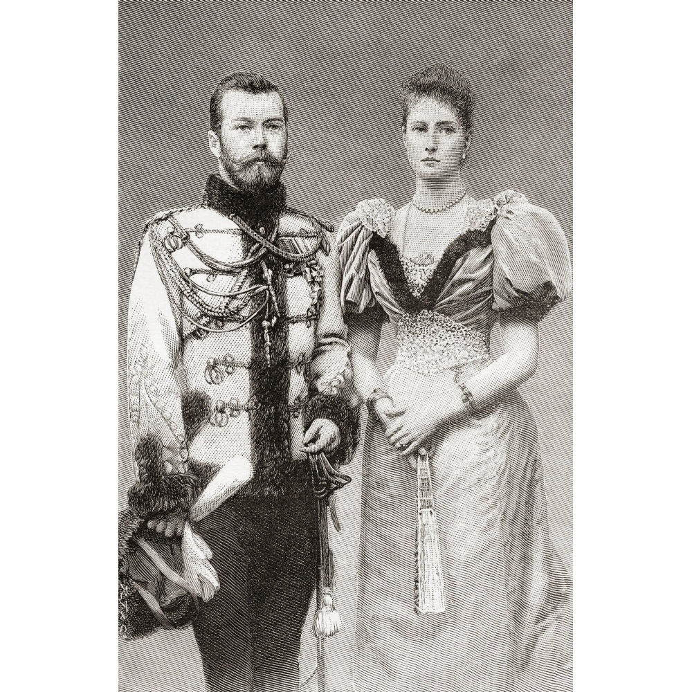 Nicholas Ii 1868 ? Poster Print Image 2