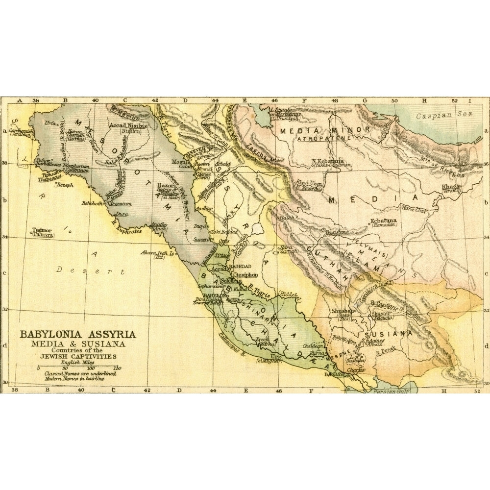 Map Of Babylon Assyria Media And Susiana Countries Of The Jewish Captivities. From The Holy Bible Published C.1910. by Image 1