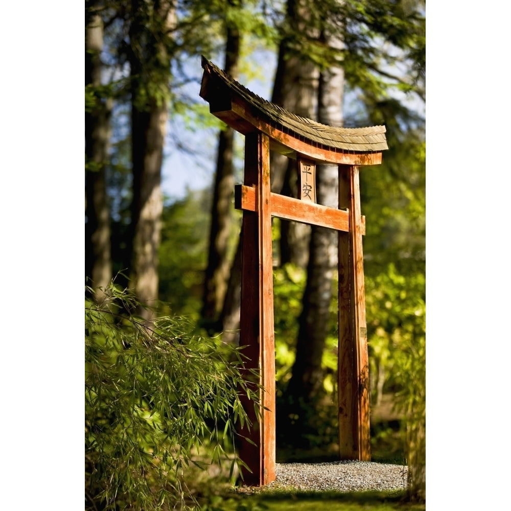 Arch on pathway in the Japanese Gardens; Mayne Island British Columbia Canada Poster Print Image 1