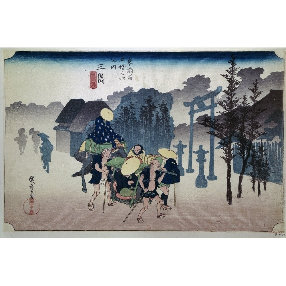 3277 Utagawa Hiroshige Japanese School Poster Print Image 1