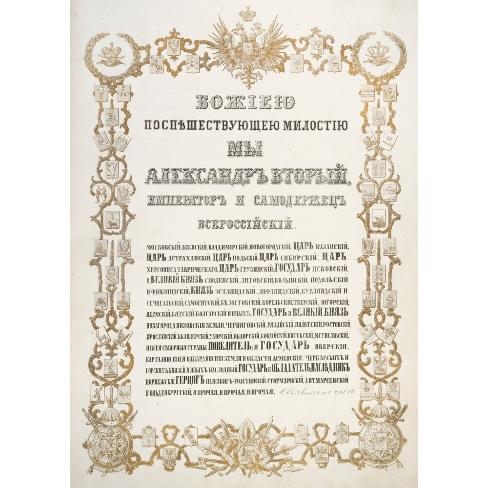 The Purchase Of Alaska. The Russian Exchange Copy Of The Treaty Of Cession History Image 1