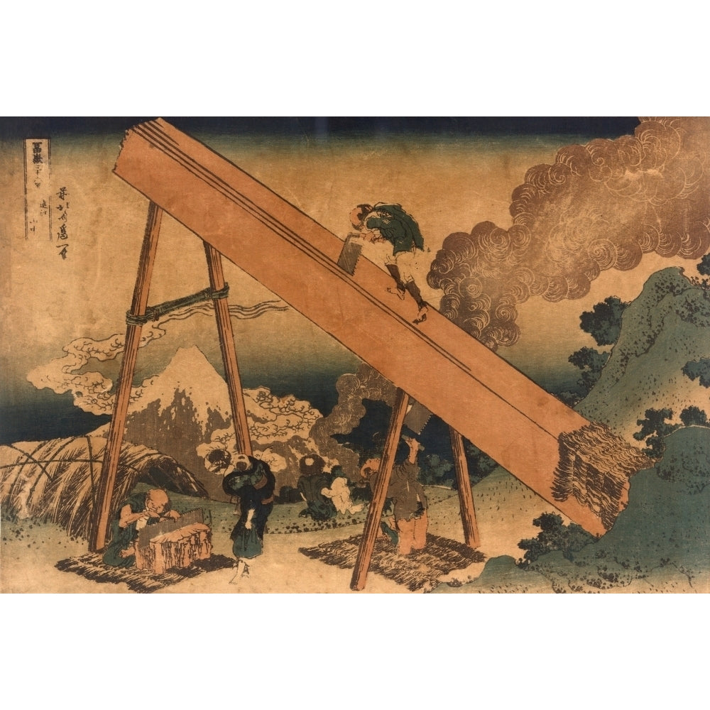 19Th Century Japanese Print Shows Two Men Sawing Lumber From A Large Log. Another Man Is Sharpening A Saw While A Woman Image 2