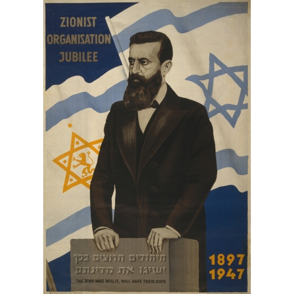 1947 Poster Showing Theodor Herzl With The Flags Of Israel And The Zionist Congress. The Poster Celebrates The Zionist Image 1