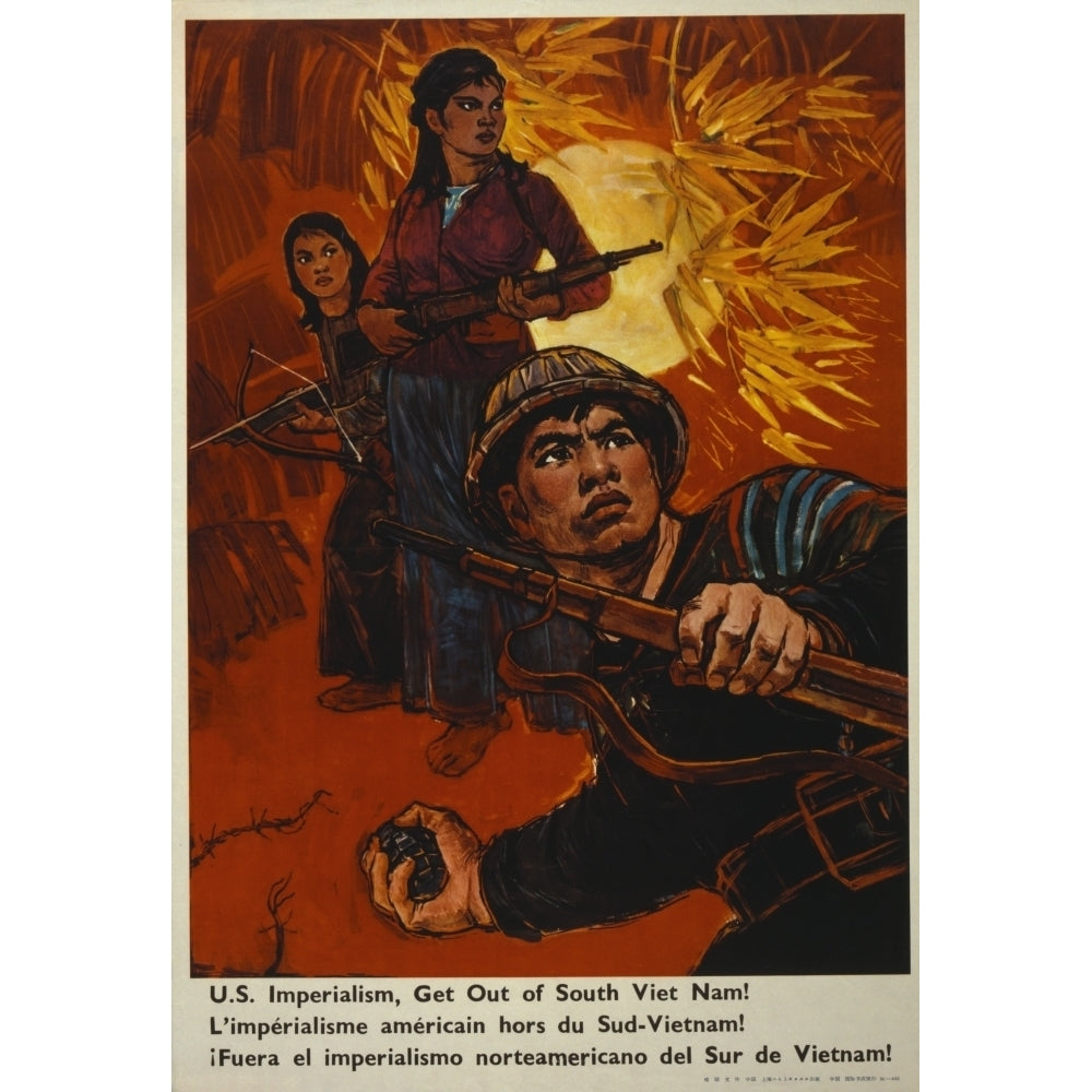 Communist China Poster Reads History Image 1