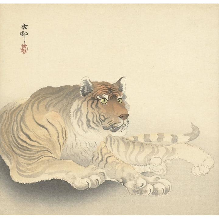 Resting Tiger Poster Print Image 2