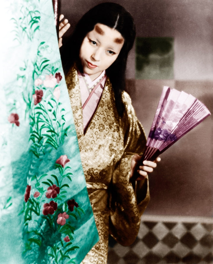 Ugetsu Photo Print Image 1