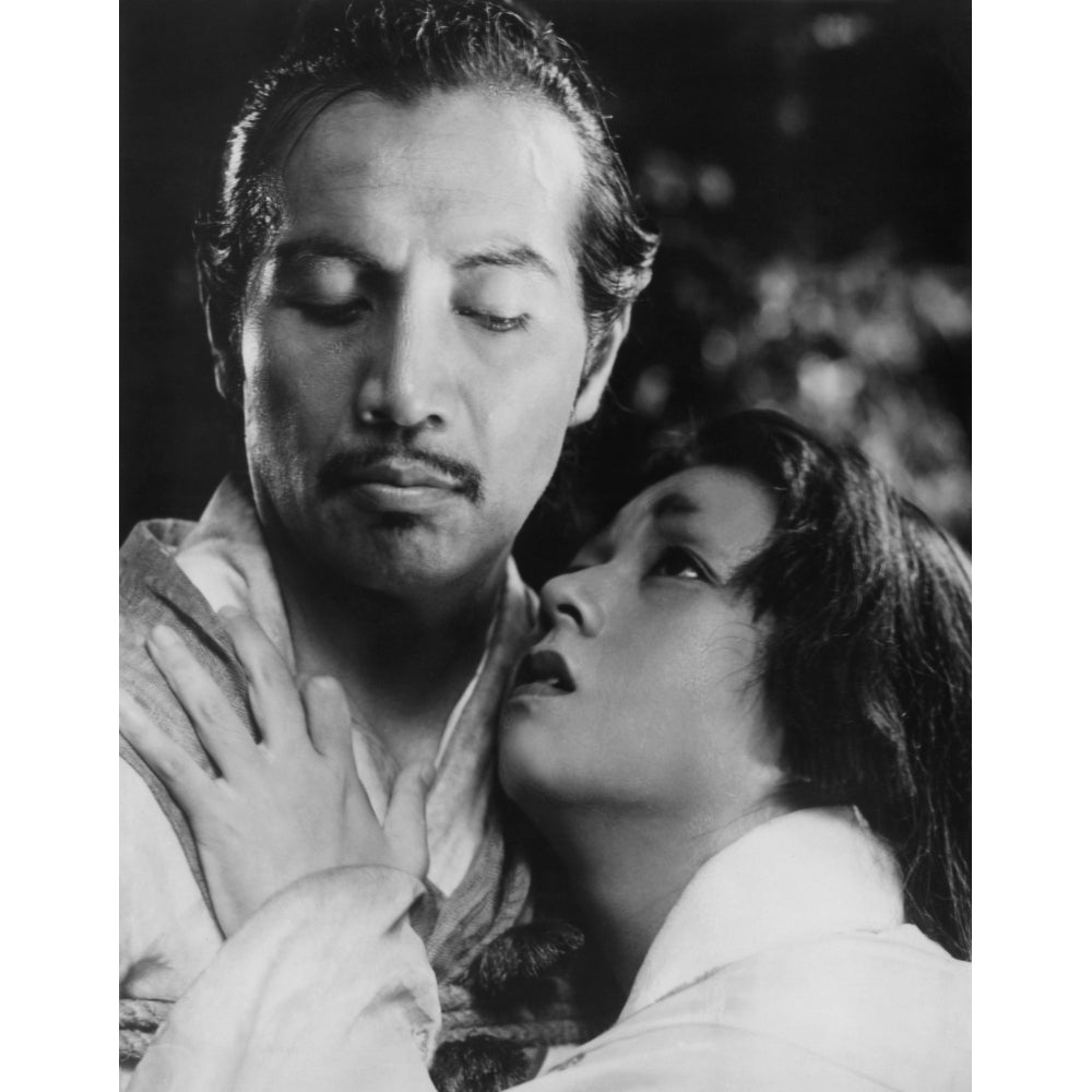 Rashomon Photo Print Image 2