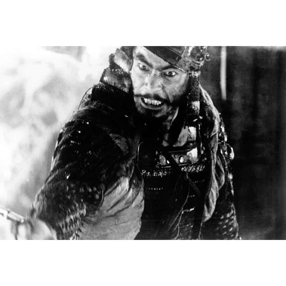 The Seven Samurai Photo Print Image 1