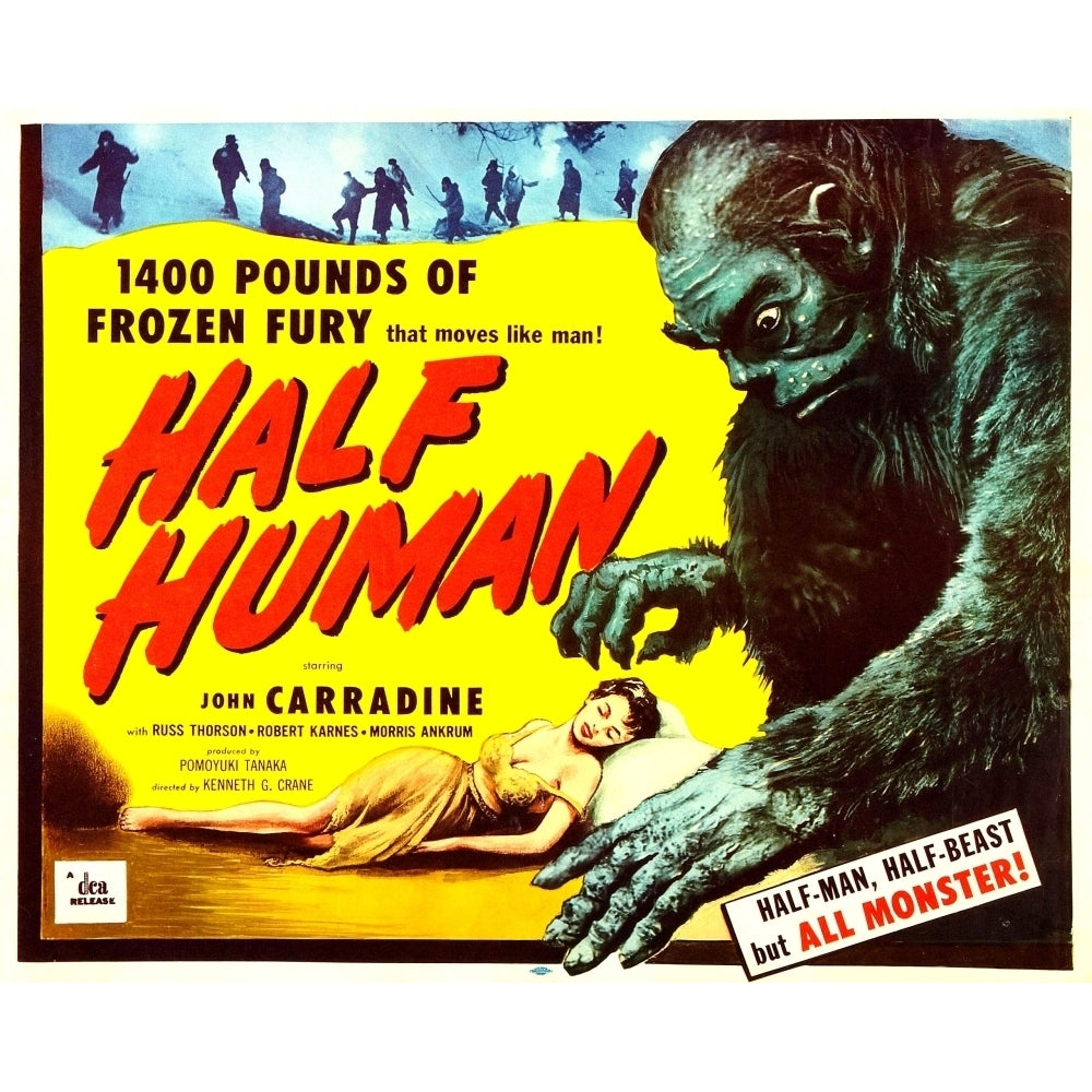 Half Human Movie Poster Masterprint Image 2