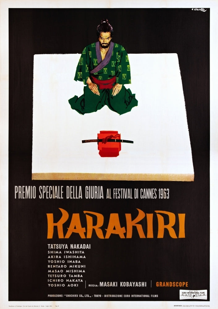 Harakiri Italian Poster Tatsuya Nakadai 1962 Movie Poster Masterprint Image 1