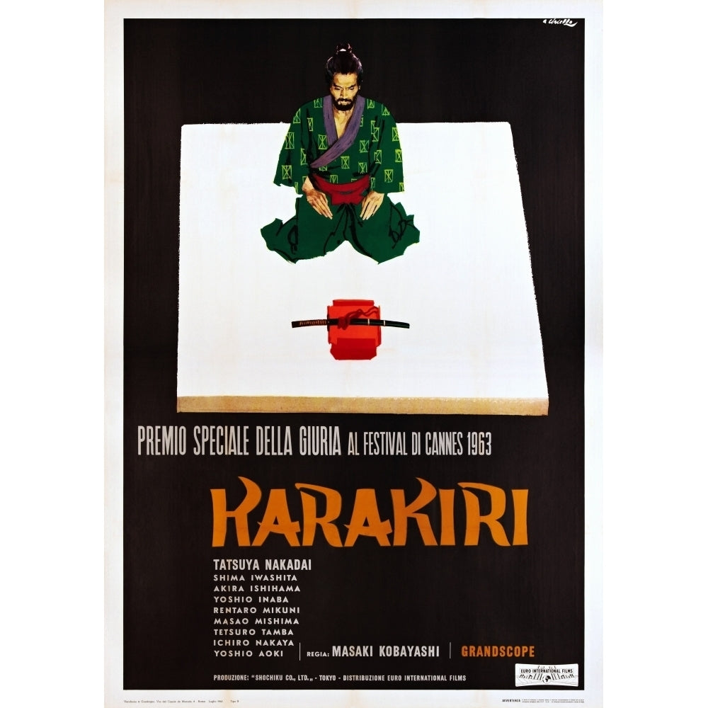 Harakiri Italian Poster Tatsuya Nakadai 1962 Movie Poster Masterprint Image 2