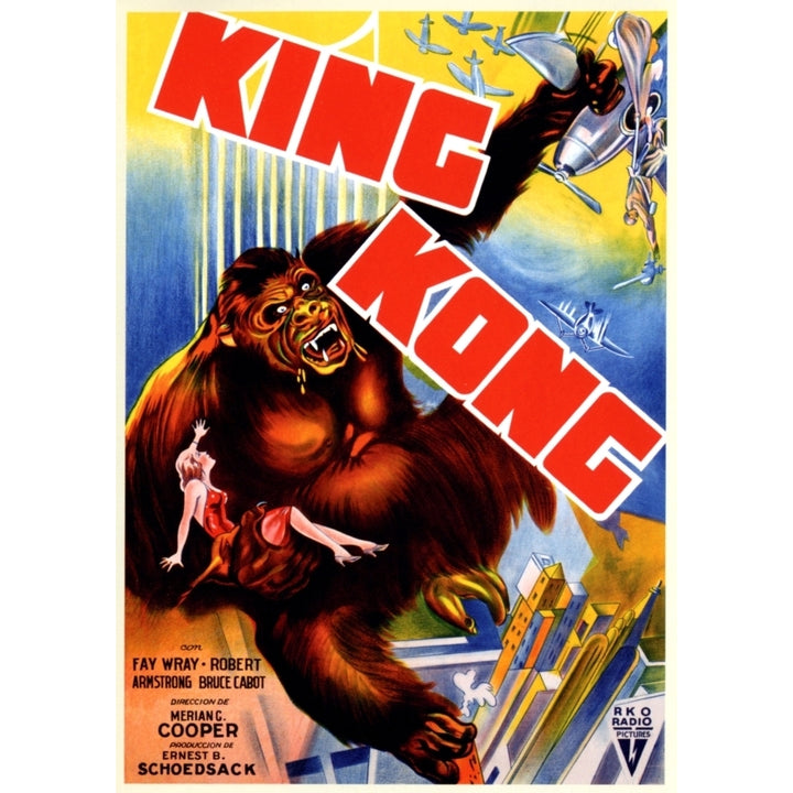 King Kong Movie Poster Masterprint Image 1