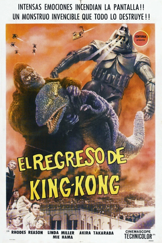 King Kong Escapes Movie Poster Masterprint Image 1