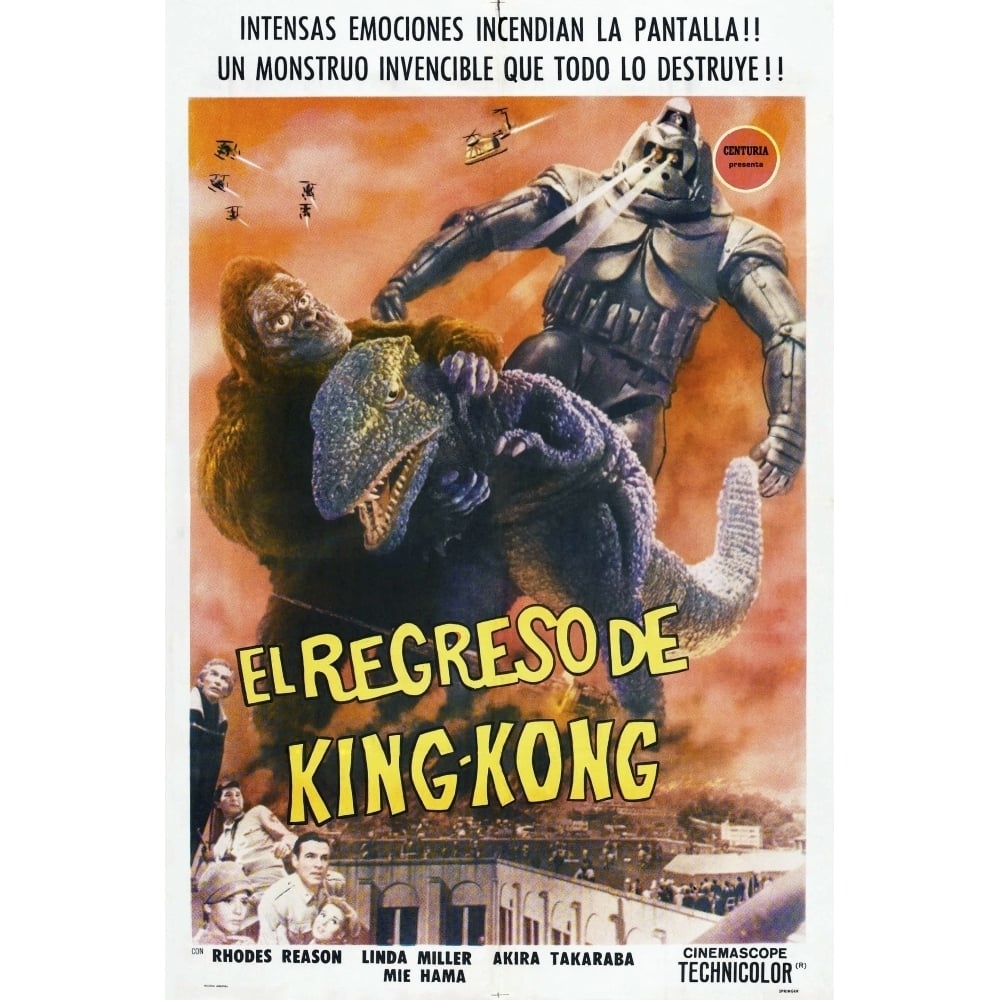 King Kong Escapes Movie Poster Masterprint Image 1