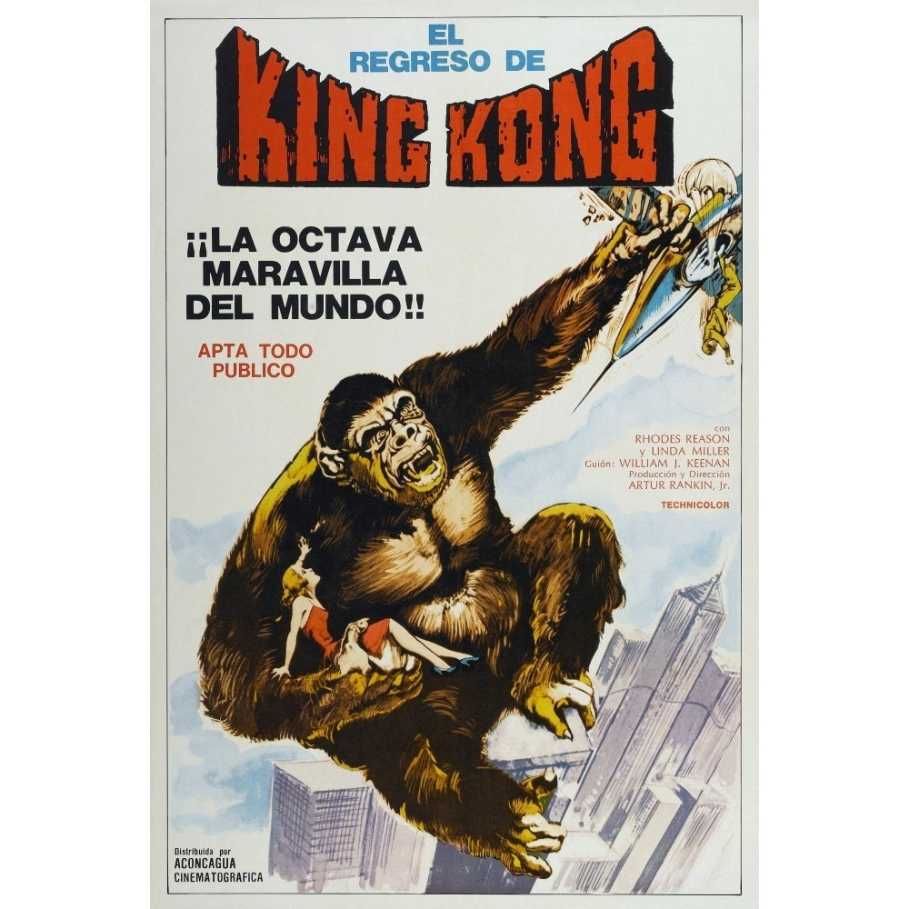 King Kong Escapes Argentinan Poster King Kong 1967 Movie Poster Masterprint Image 2