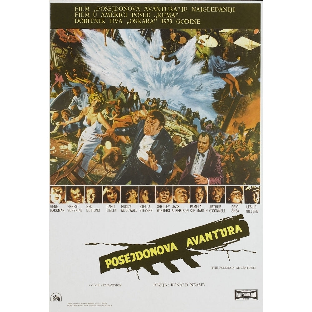 The Poseidon Adventure Movie Poster Masterprint Image 1