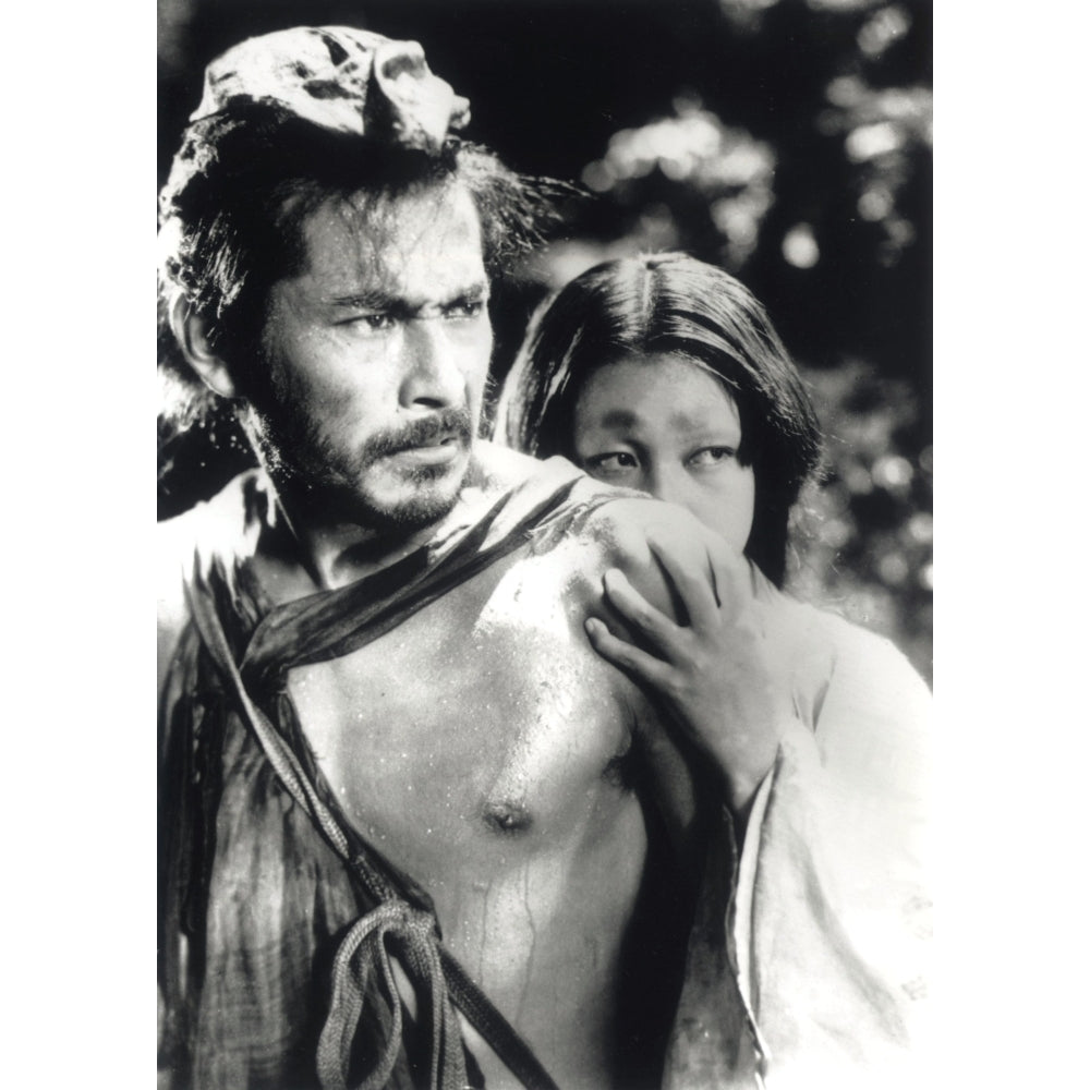 Rashomon From Left: Toshiro Mifune Machiko Kyo 1950 Photo Print Image 1