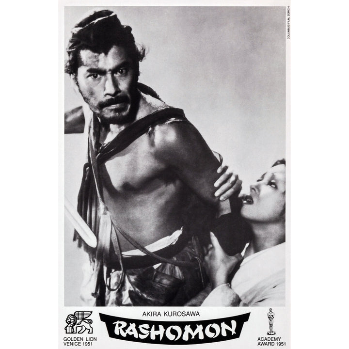 Rashomon Swiss Poster Art From Left: Toshiro Mifune Machiko Kyo 1950 Movie Poster Masterprint Image 2