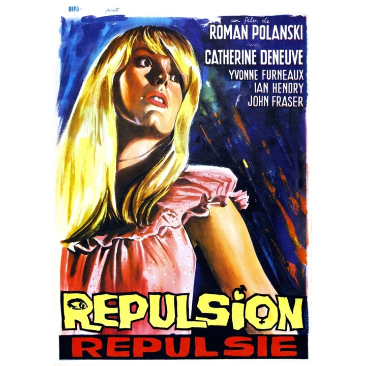 Repulsion Belgian Poster Art Catherine Deneuve 1965 Movie Poster Masterprint Image 1