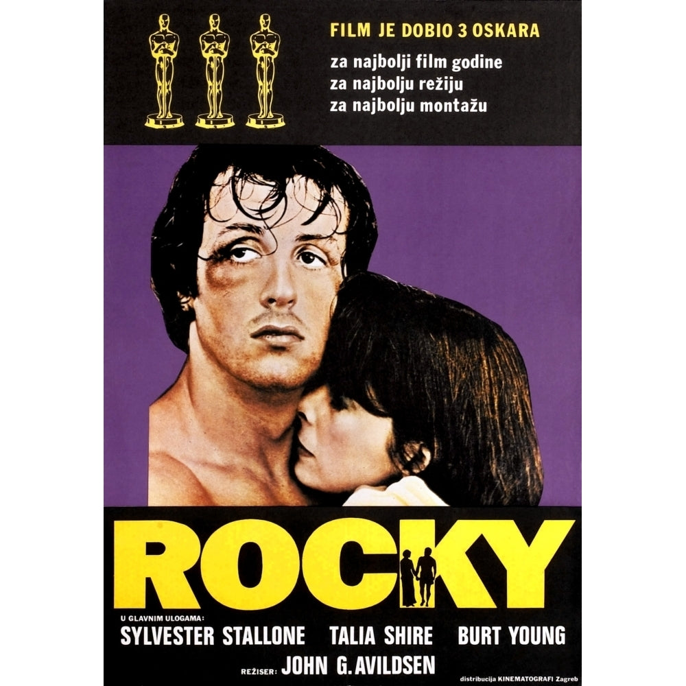 Rocky : Sylvester Stallone Talia Shire 1976 Movie Poster Masterprint Image 2