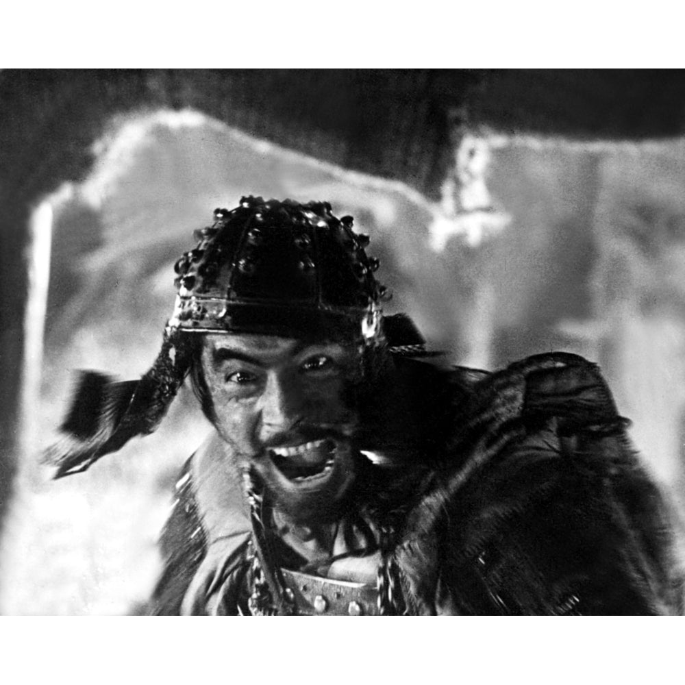 The Seven Samurai Toshiro Mifune 1954 Photo Print Image 1