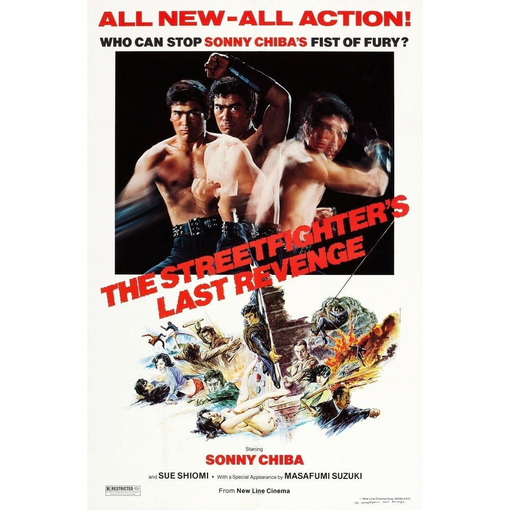 The StreetfighterS Last Revenge Us Poster Art Sonny Chiba 1974 Movie Poster Masterprint Image 2