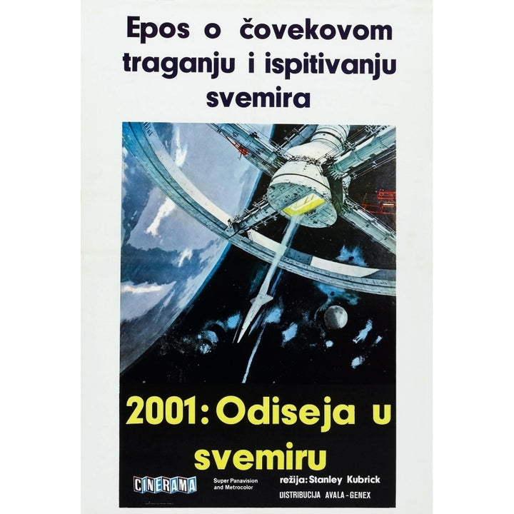 2001: A Space Odyssey Serbian Poster 1968 Movie Poster Masterprint Image 1