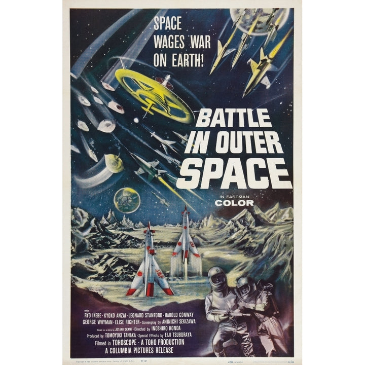 Battle In Outer Space Poster Art 1959. Movie Poster Masterprint Image 2