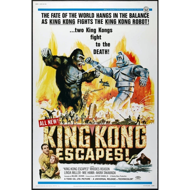 King Kong Escapes U Movie Poster Masterprint Image 2