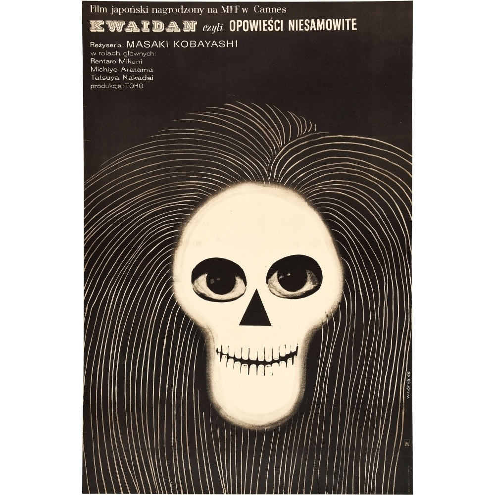 Kwaidan Polish Poster Art 1964 Movie Poster Masterprint Image 2