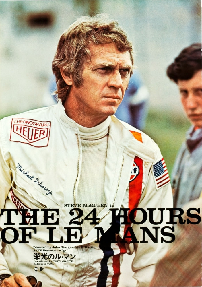 Le Mans Steve Mcqueen On Japanese Poster Art 1971 Movie Poster Masterprint Image 1