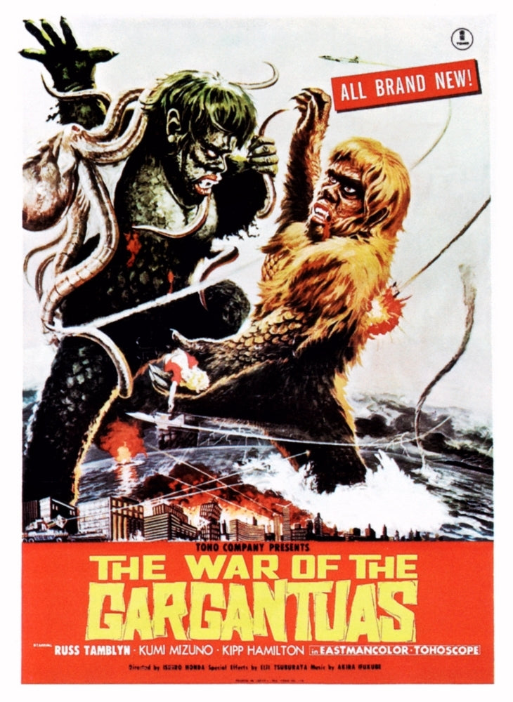 The War Of The Gargantuas Movie Poster Masterprint Image 1