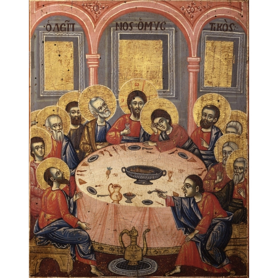 Last Supper Poster Print Image 1