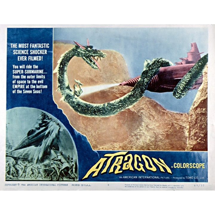 Atragon 1963 Movie Poster Masterprint Image 1