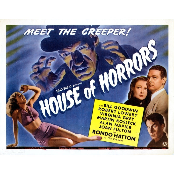 House Of Horrors U Movie Poster Masterprint Image 1