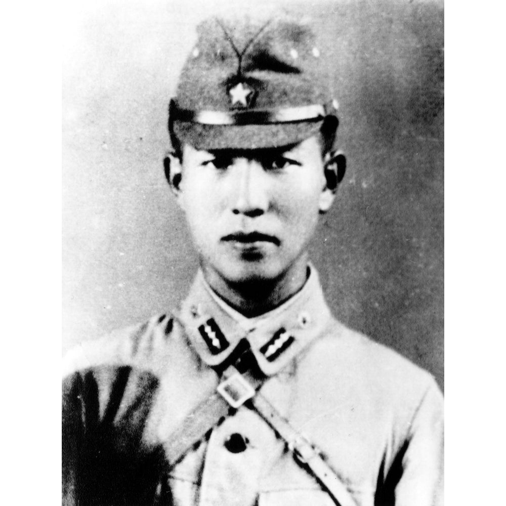 Lt. Hiroo Onoda History Image 2