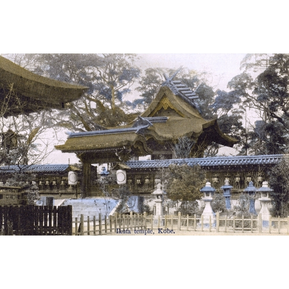 Japan - Kobe - Ikuta Shrine Sannomiya Poster Print By Mary Evans Grenville Collins Postcard Collection Image 1