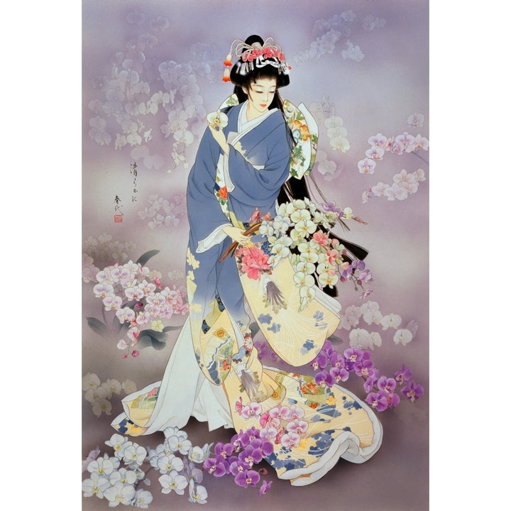 Kochouran Poster Print by Haruyo Morita Image 1