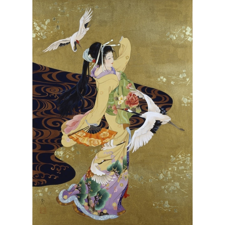 Tsuru No Mai Poster Print by Haruyo Morita Image 2