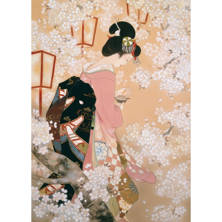 Hana Akari Poster Print by Haruyo Morita Image 1